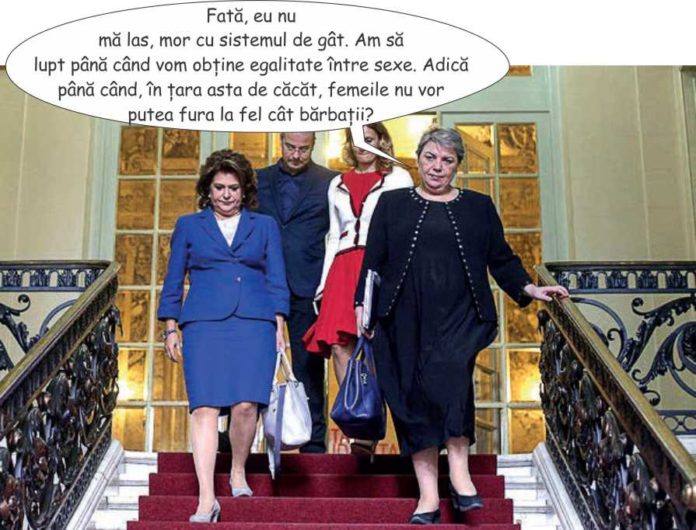 Războiul sexelor în PSD